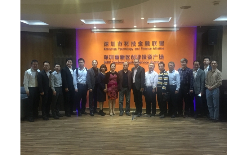 陳少軍教授受邀參加“2019高校項目產(chǎn)業(yè)化交流”為主題的“梧桐沙龍”